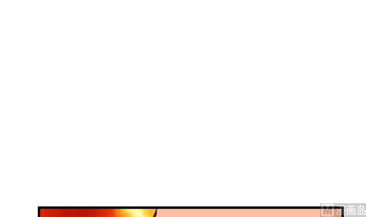 何故为卿狂韩漫全集-第269话 打包带走无删减无遮挡章节图片 