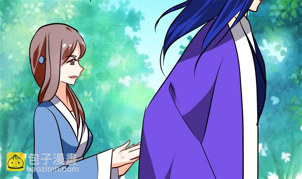 何故为卿狂韩漫全集-第270话 一日一会无删减无遮挡章节图片 