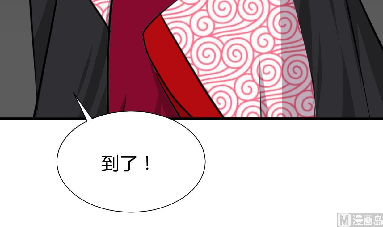 何故为卿狂韩漫全集-第271话 研制无删减无遮挡章节图片 