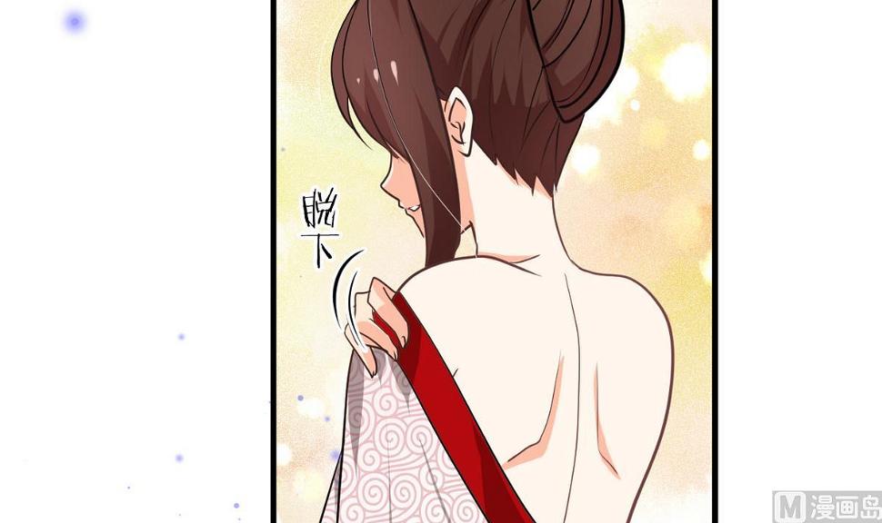 何故为卿狂韩漫全集-第272话 真假难辨无删减无遮挡章节图片 