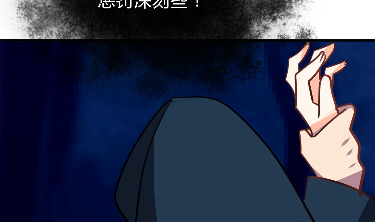 何故为卿狂韩漫全集-第273话 服侍无删减无遮挡章节图片 