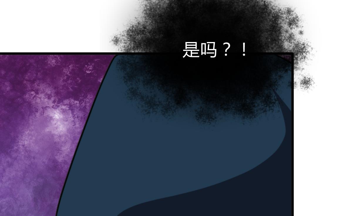 何故为卿狂韩漫全集-第273话 服侍无删减无遮挡章节图片 