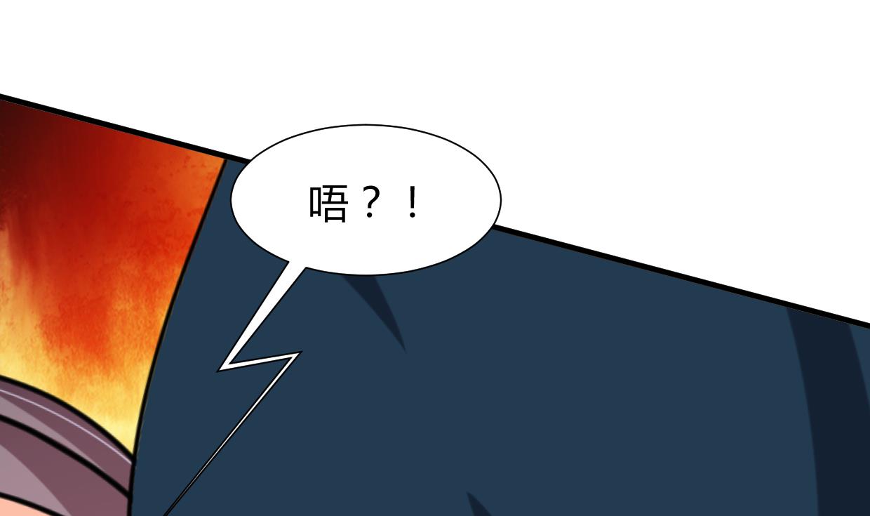 何故为卿狂韩漫全集-第273话 服侍无删减无遮挡章节图片 