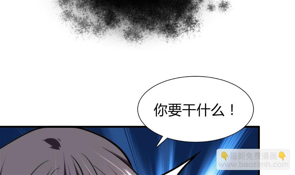 何故为卿狂韩漫全集-第273话 服侍无删减无遮挡章节图片 