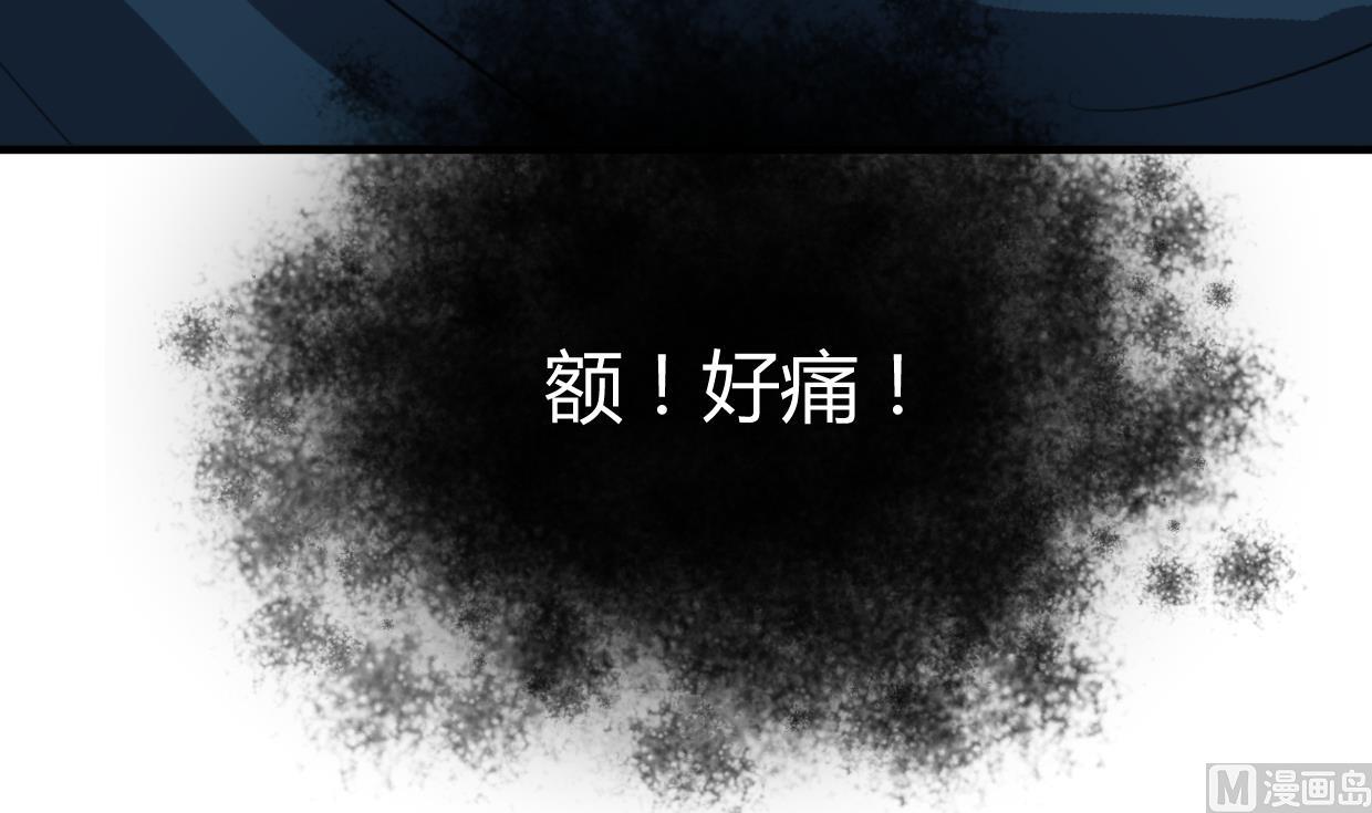 何故为卿狂韩漫全集-第273话 服侍无删减无遮挡章节图片 