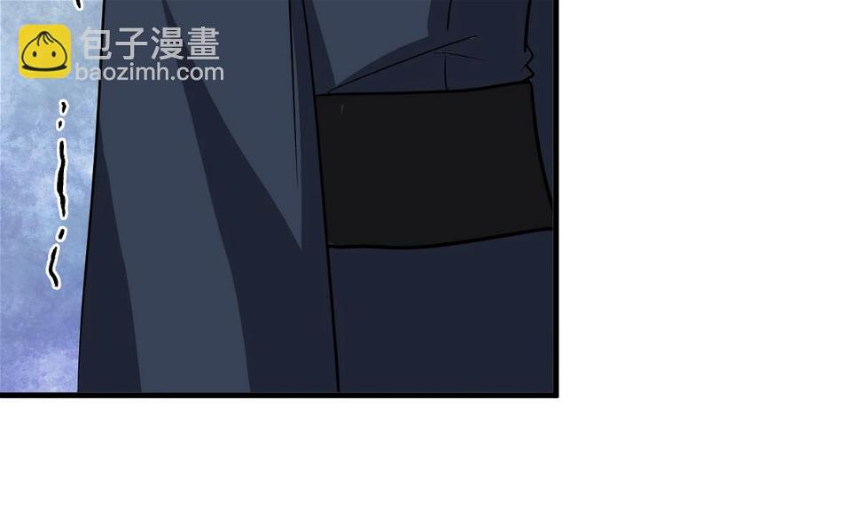 何故为卿狂韩漫全集-第275话 新的消息无删减无遮挡章节图片 