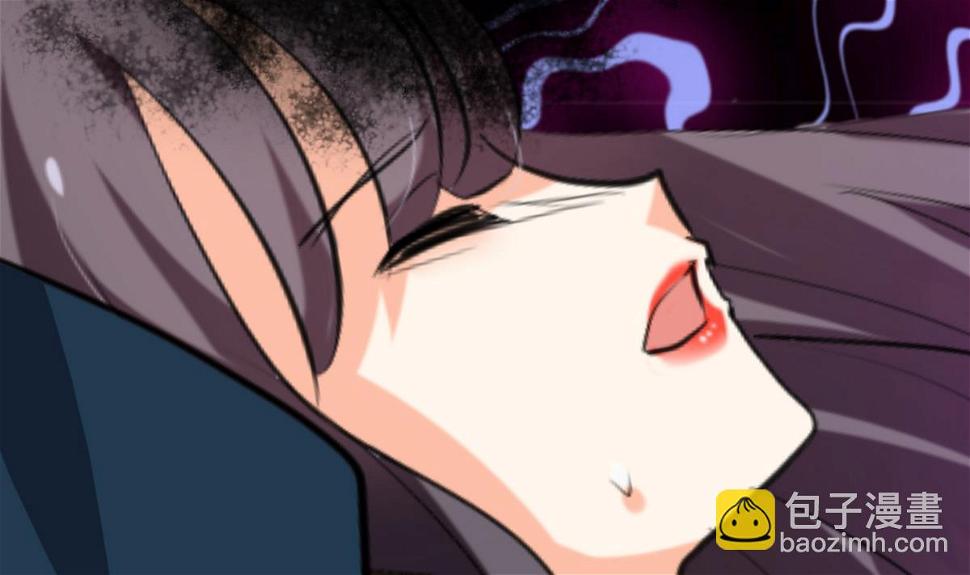 何故为卿狂韩漫全集-第277话 少主是谁？！无删减无遮挡章节图片 