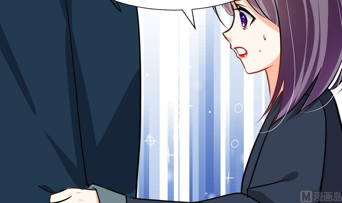 何故为卿狂韩漫全集-第277话 少主是谁？！无删减无遮挡章节图片 
