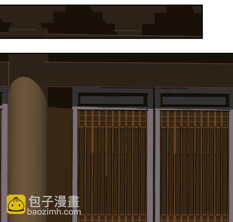 何故为卿狂韩漫全集-第279话 捉拿凶兽无删减无遮挡章节图片 