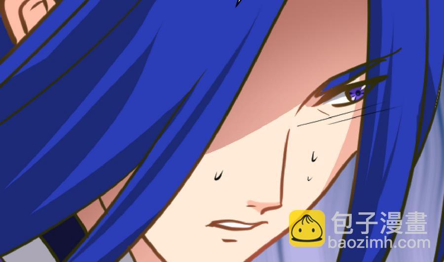 何故为卿狂韩漫全集-第280话 上当无删减无遮挡章节图片 