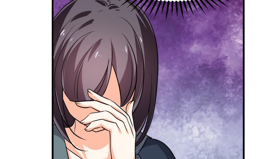 何故为卿狂韩漫全集-第280话 上当无删减无遮挡章节图片 
