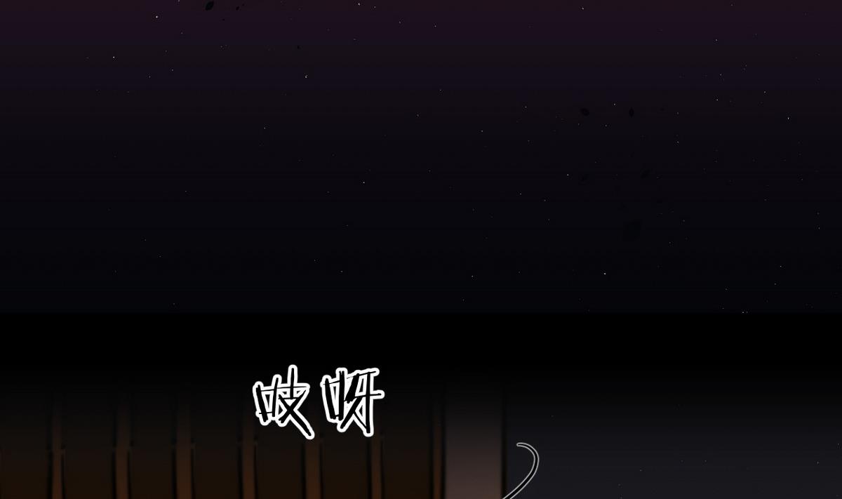 何故为卿狂韩漫全集-第29话 试验无删减无遮挡章节图片 
