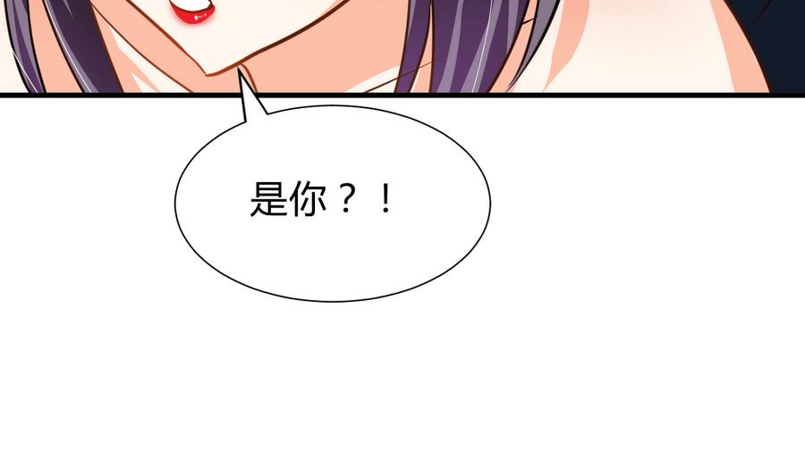 何故为卿狂韩漫全集-第282话 较量无删减无遮挡章节图片 