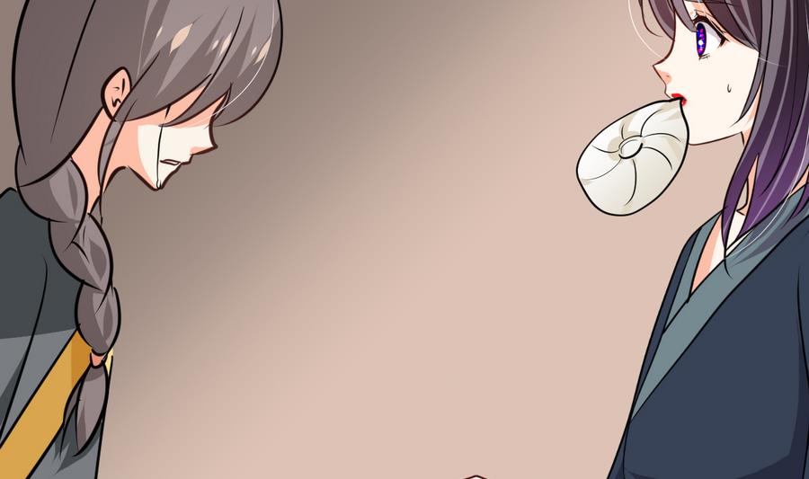 何故为卿狂韩漫全集-第285话 还有两天无删减无遮挡章节图片 