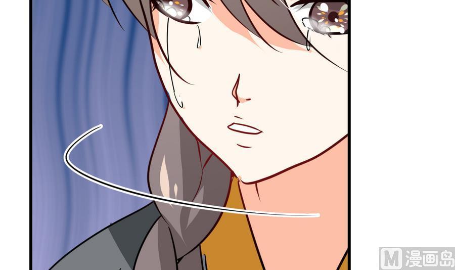 何故为卿狂韩漫全集-第285话 还有两天无删减无遮挡章节图片 