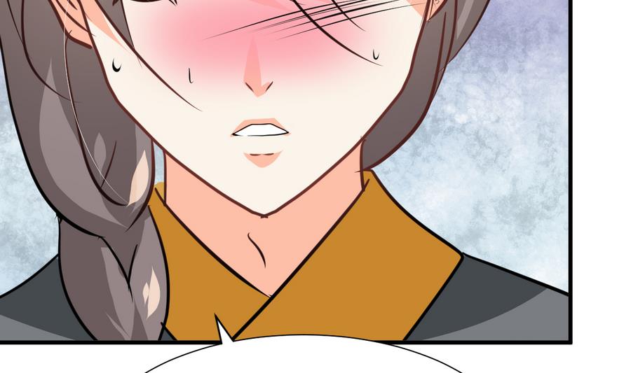 何故为卿狂韩漫全集-第285话 还有两天无删减无遮挡章节图片 