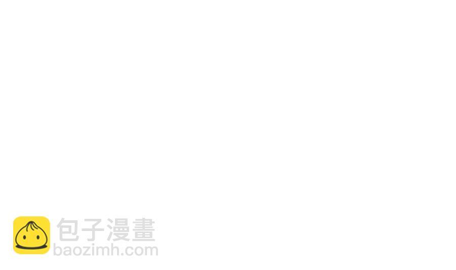 何故为卿狂韩漫全集-第288话 疑窦无删减无遮挡章节图片 