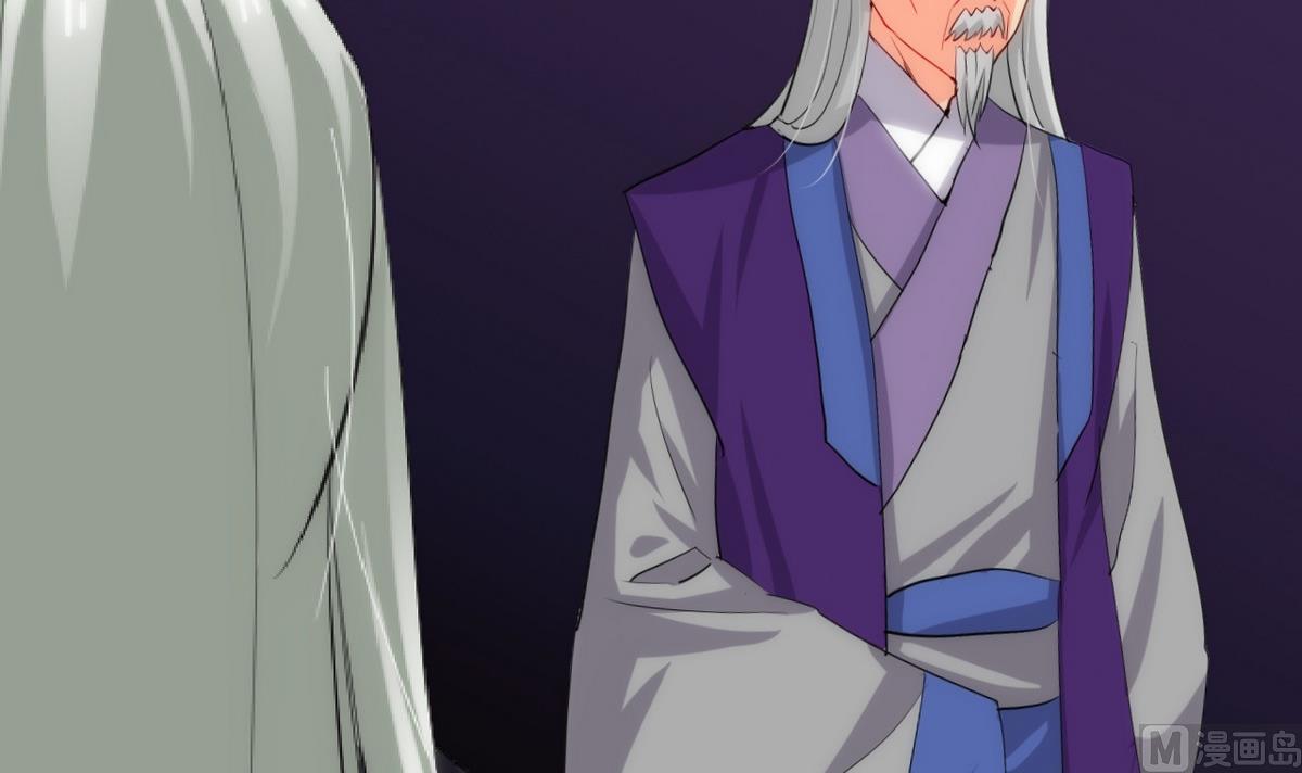 何故为卿狂韩漫全集-第30话 小朋友不能看的书无删减无遮挡章节图片 