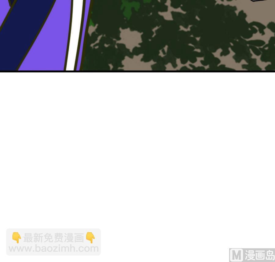 何故为卿狂韩漫全集-第292话 计划有变无删减无遮挡章节图片 