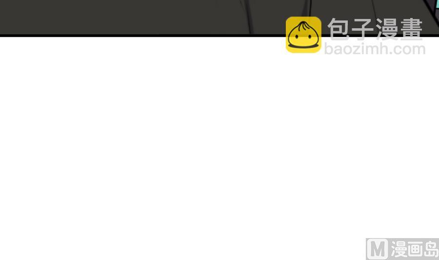 何故为卿狂韩漫全集-第293话 奇妙的声音无删减无遮挡章节图片 