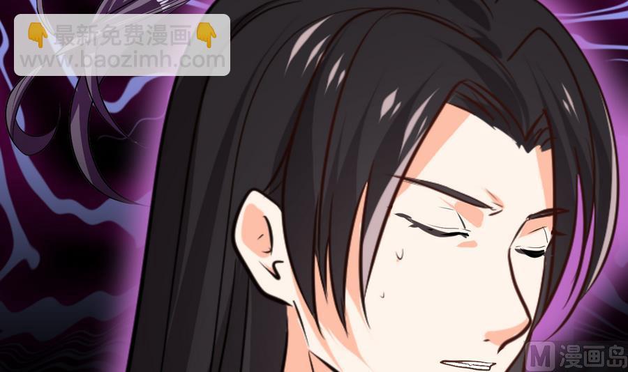何故为卿狂韩漫全集-第293话 奇妙的声音无删减无遮挡章节图片 