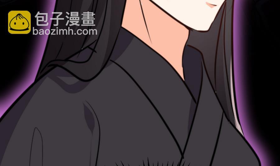 何故为卿狂韩漫全集-第293话 奇妙的声音无删减无遮挡章节图片 