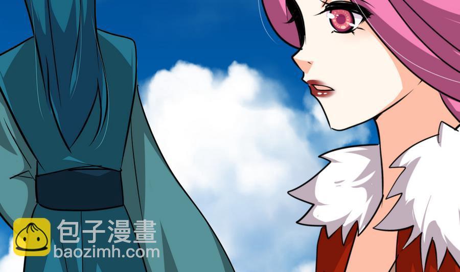 何故为卿狂韩漫全集-第293话 奇妙的声音无删减无遮挡章节图片 