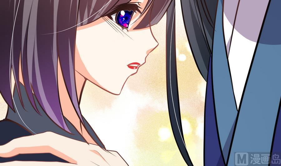 何故为卿狂韩漫全集-第294话 女骗子无删减无遮挡章节图片 
