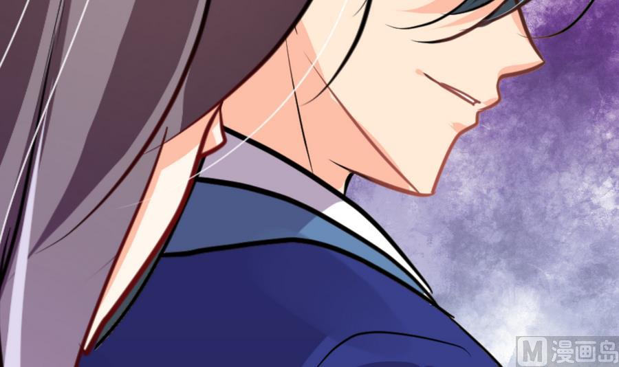 何故为卿狂韩漫全集-第294话 女骗子无删减无遮挡章节图片 