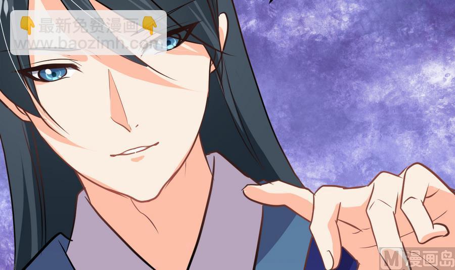 何故为卿狂韩漫全集-第294话 女骗子无删减无遮挡章节图片 
