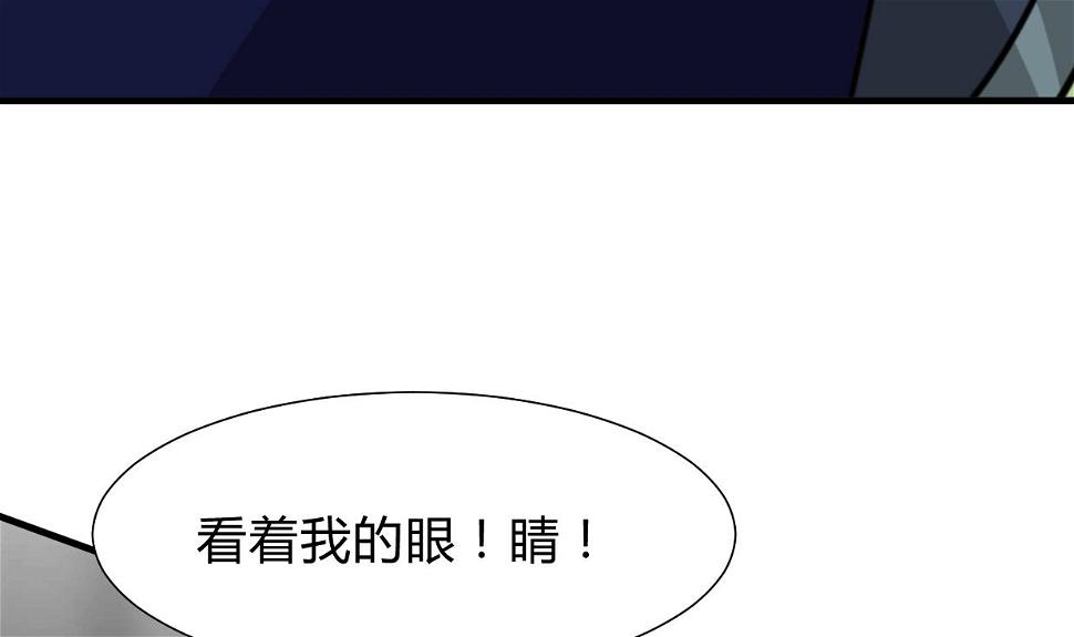 何故为卿狂韩漫全集-第295话 有感应无删减无遮挡章节图片 