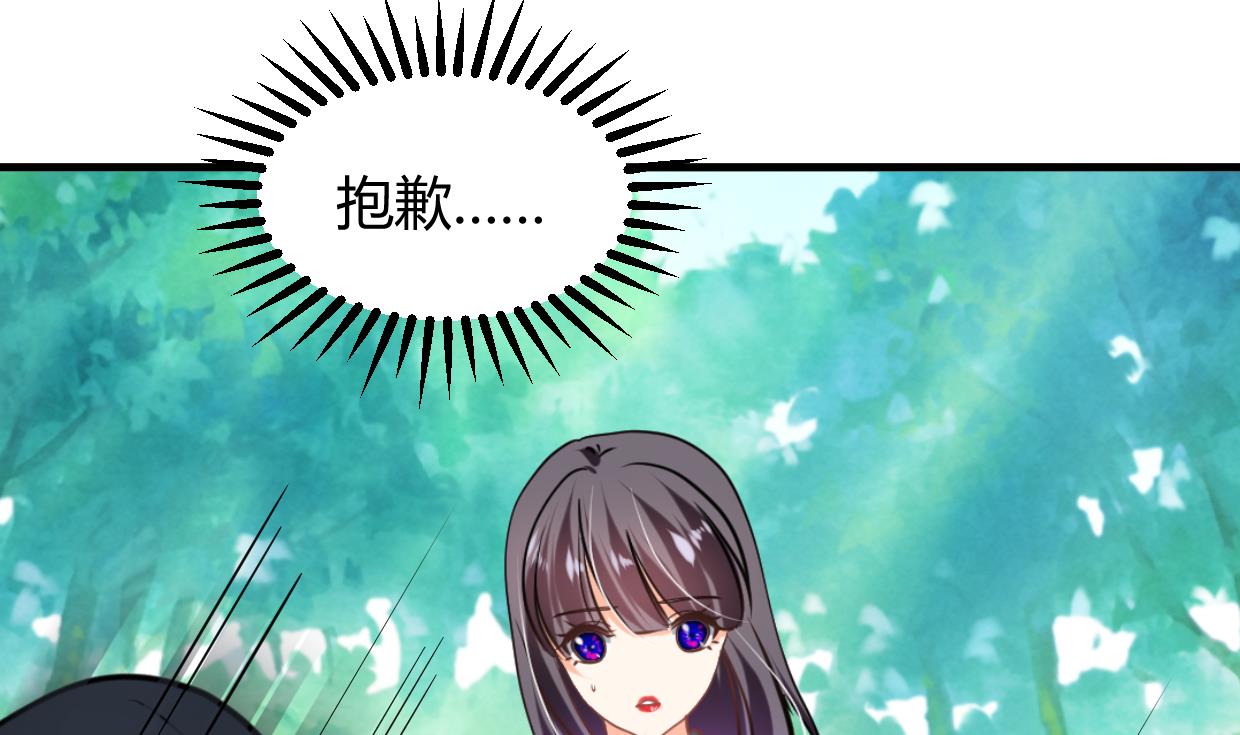 何故为卿狂韩漫全集-第295话 有感应无删减无遮挡章节图片 