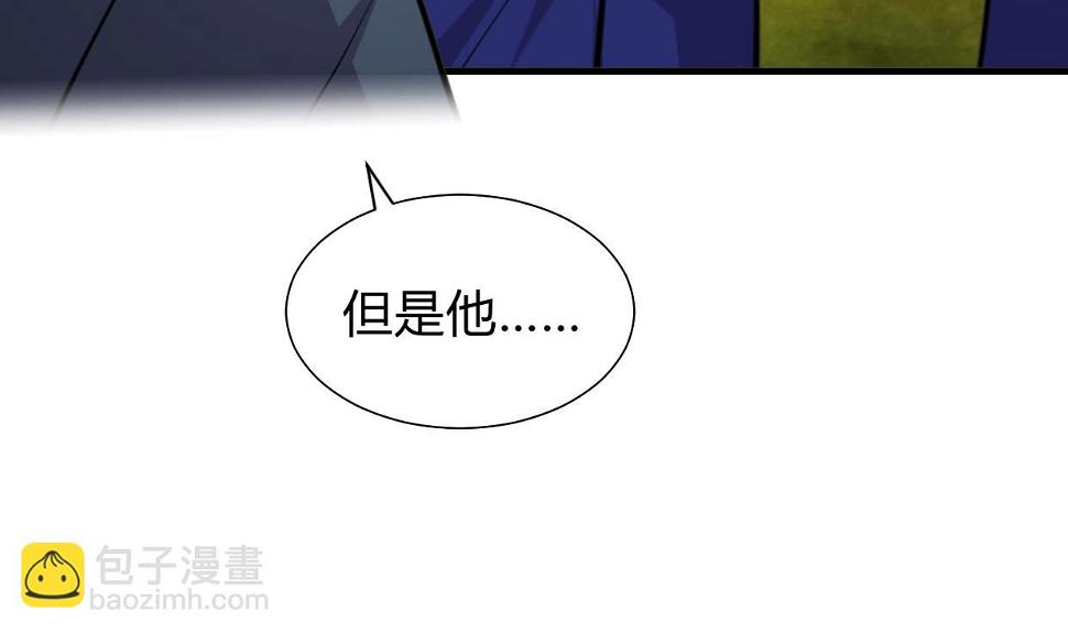 何故为卿狂韩漫全集-第295话 有感应无删减无遮挡章节图片 