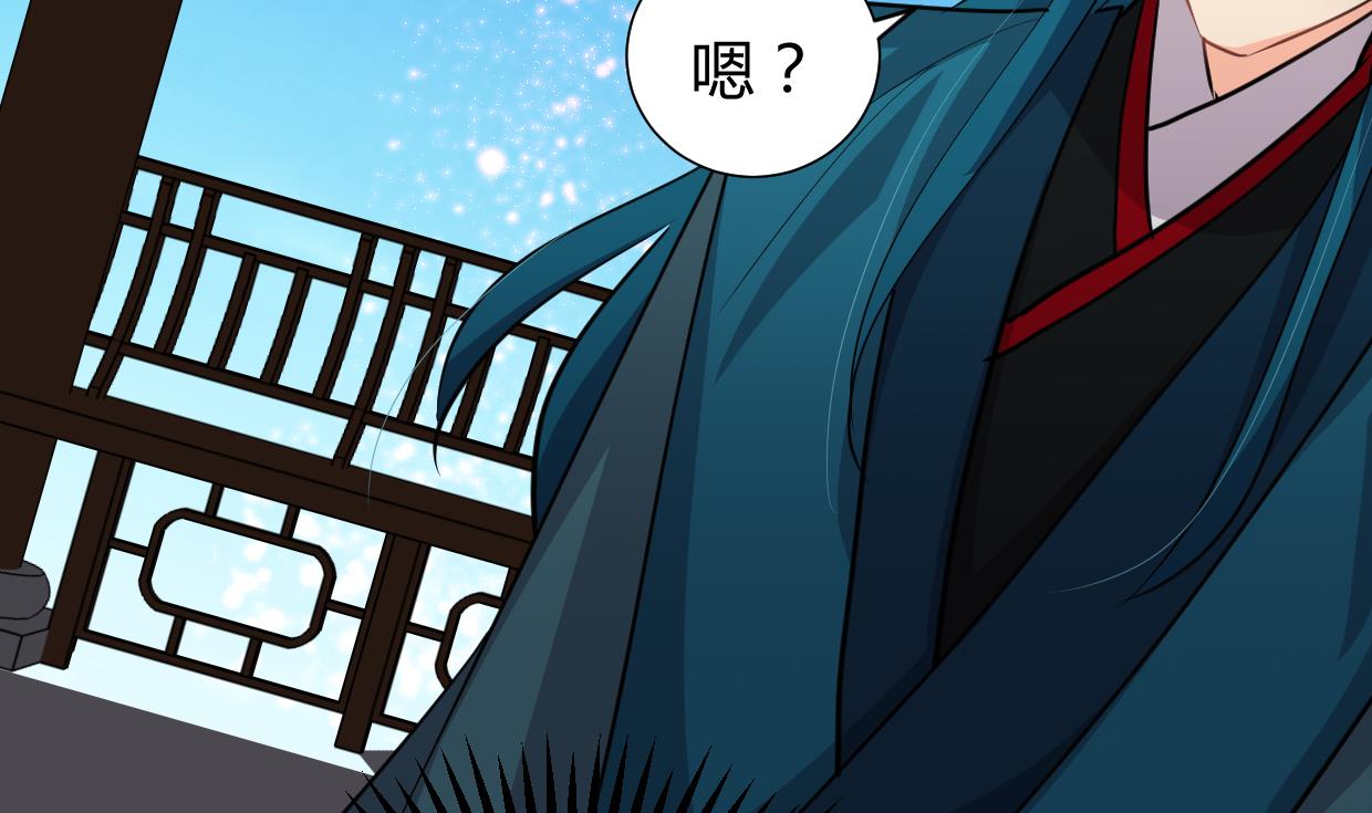 何故为卿狂韩漫全集-第295话 有感应无删减无遮挡章节图片 