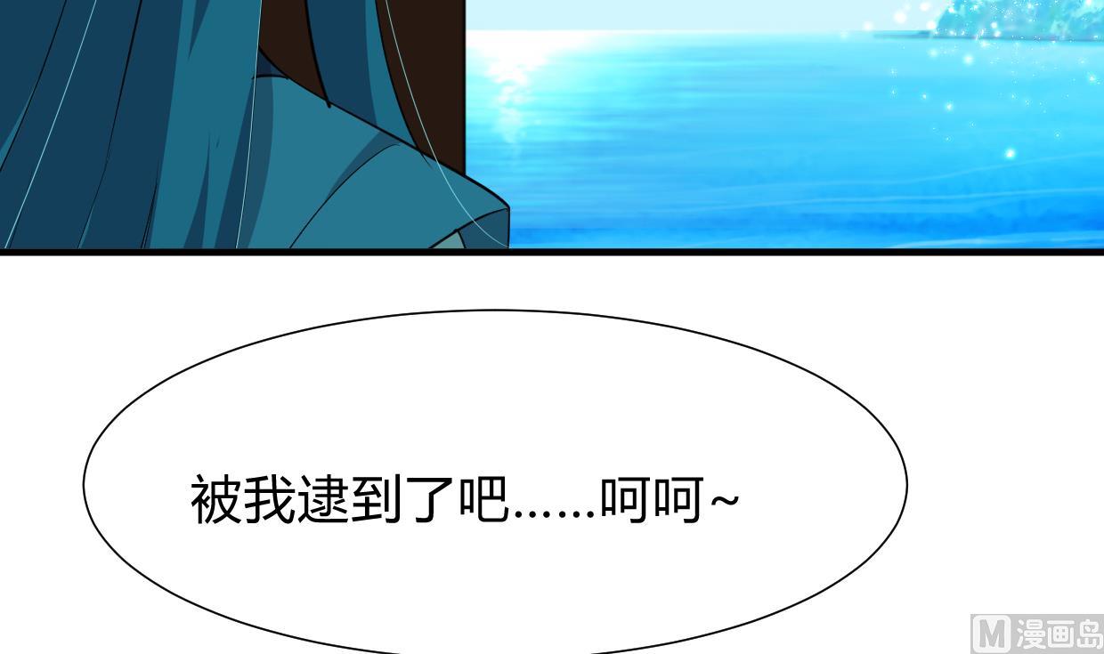 何故为卿狂韩漫全集-第295话 有感应无删减无遮挡章节图片 