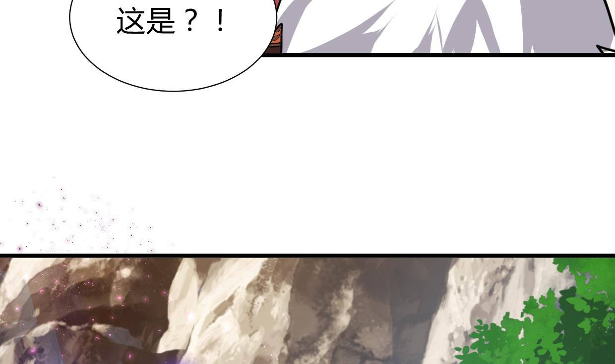 何故为卿狂韩漫全集-第295话 有感应无删减无遮挡章节图片 