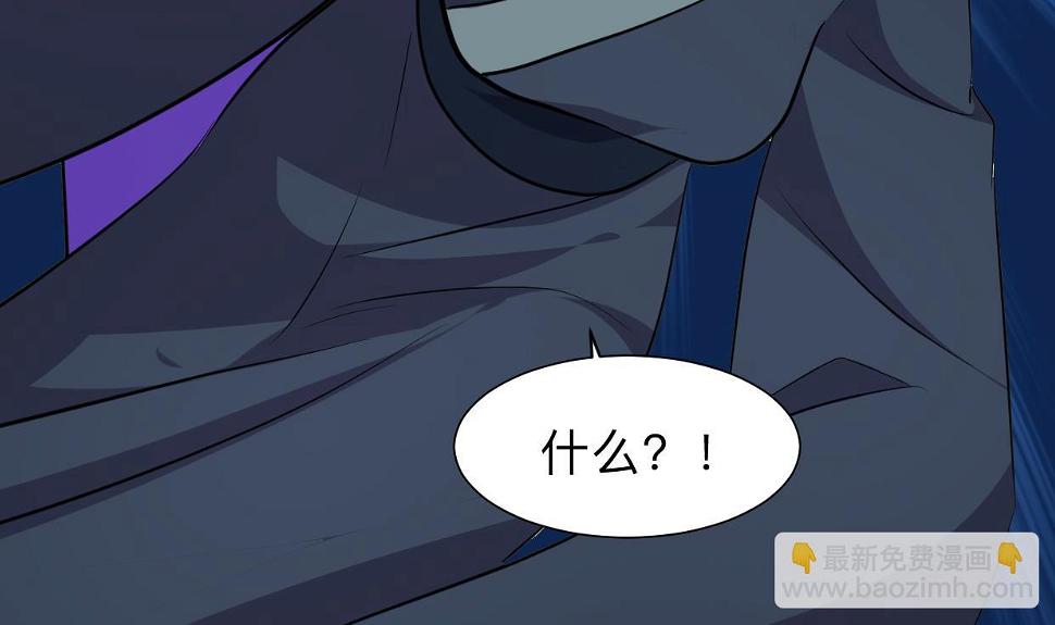 何故为卿狂韩漫全集-第298话 天意无删减无遮挡章节图片 