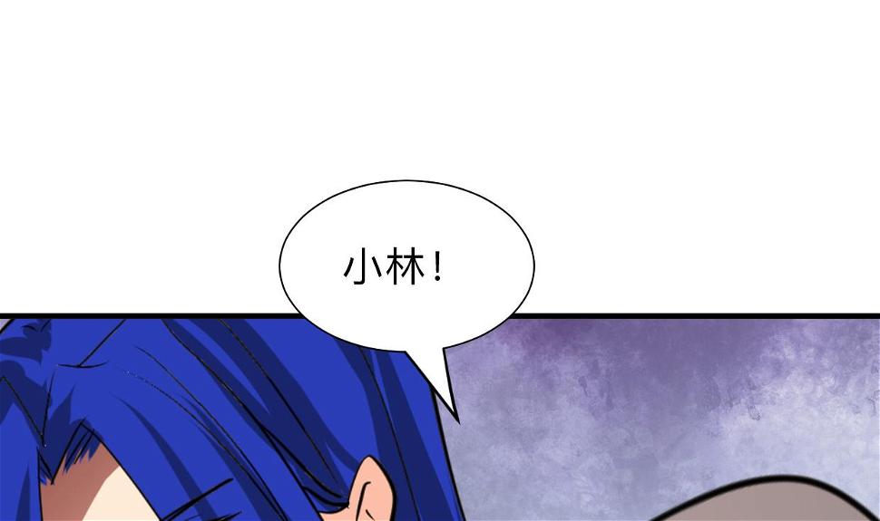 何故为卿狂韩漫全集-第298话 天意无删减无遮挡章节图片 