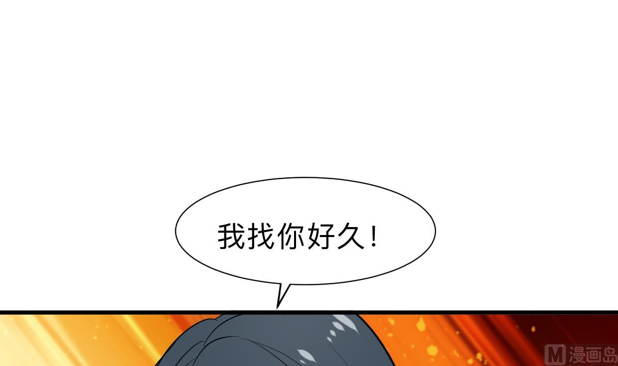 何故为卿狂韩漫全集-第300话 救不救无删减无遮挡章节图片 