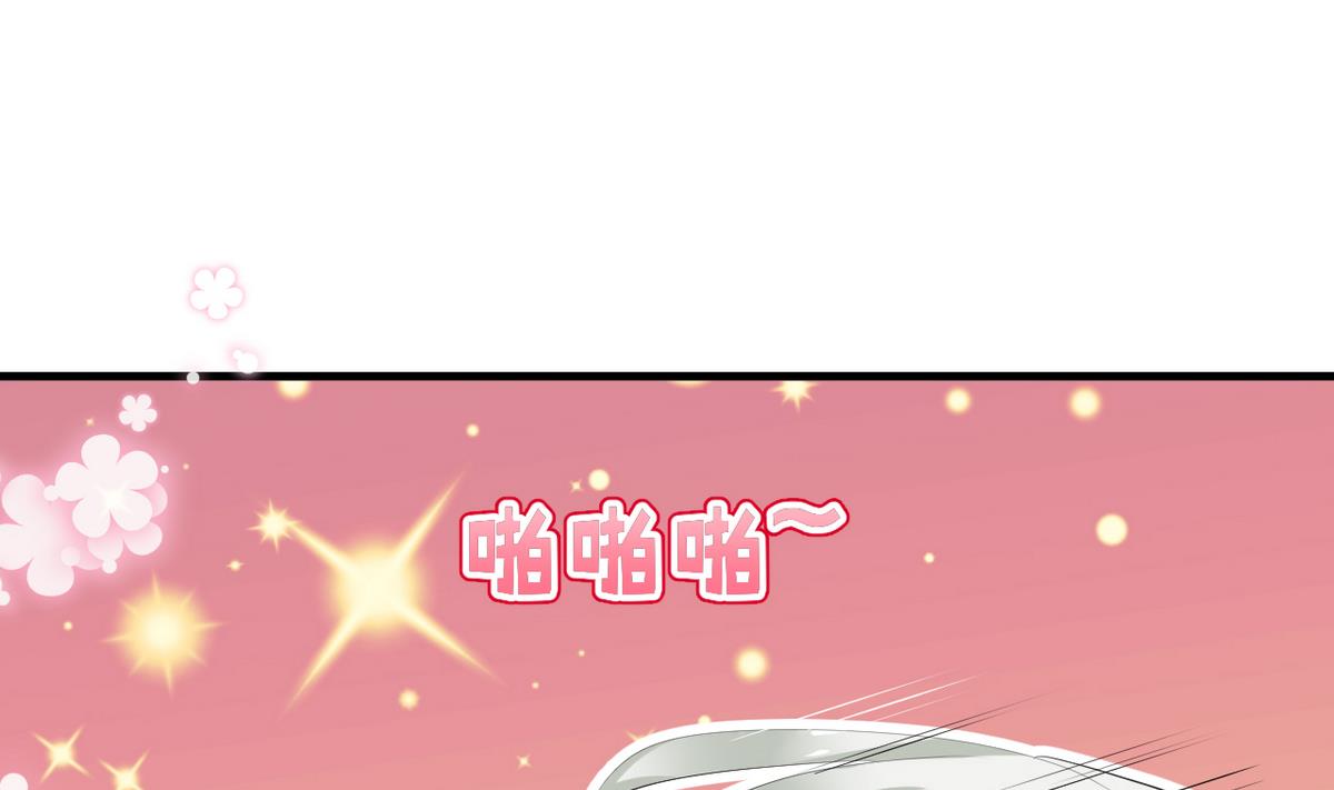 何故为卿狂韩漫全集-第31话 练功无删减无遮挡章节图片 