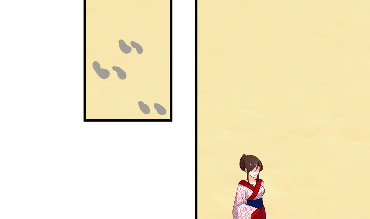 何故为卿狂韩漫全集-第302话 起疑无删减无遮挡章节图片 