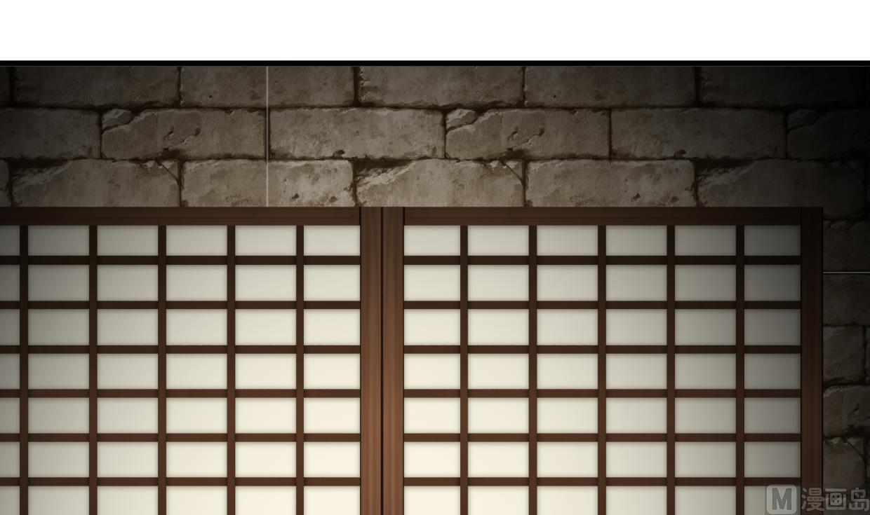何故为卿狂韩漫全集-第303话 起疑 2无删减无遮挡章节图片 