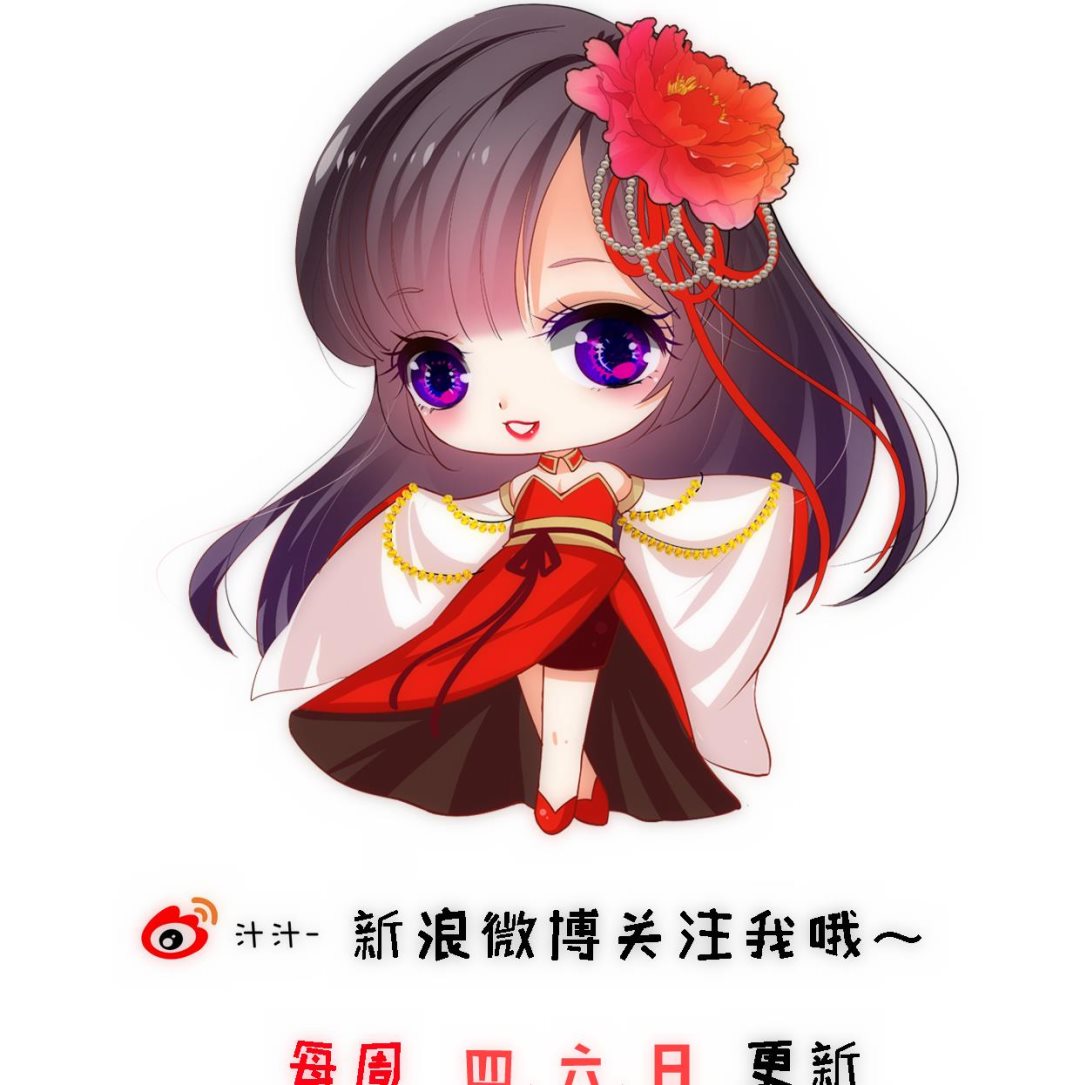 何故为卿狂韩漫全集-第305话 恩怨无删减无遮挡章节图片 