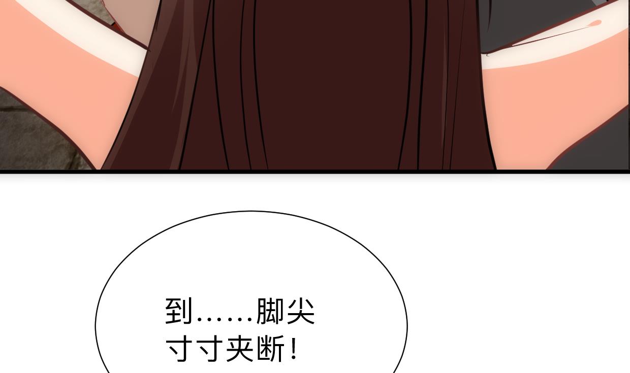 何故为卿狂韩漫全集-第306话 幻境之梦无删减无遮挡章节图片 