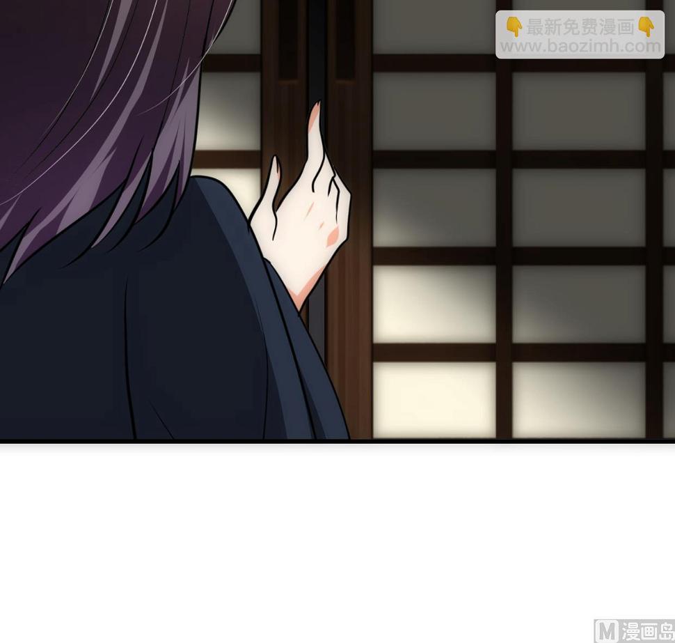 何故为卿狂韩漫全集-第306话 幻境之梦无删减无遮挡章节图片 