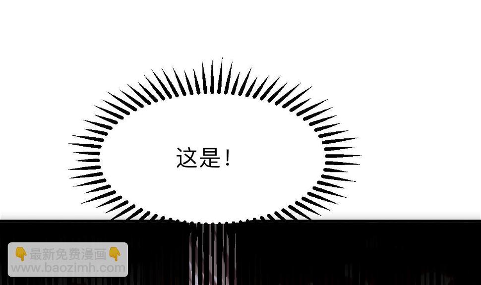何故为卿狂韩漫全集-第306话 幻境之梦无删减无遮挡章节图片 