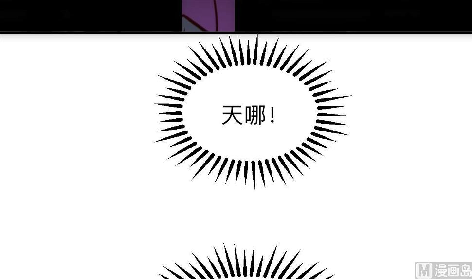 何故为卿狂韩漫全集-第306话 幻境之梦无删减无遮挡章节图片 
