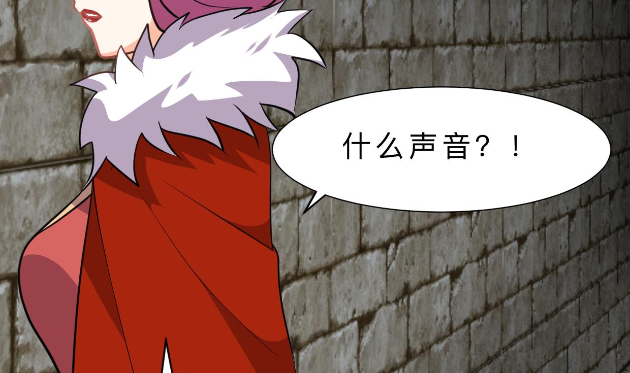 何故为卿狂韩漫全集-第309话 选择的路口无删减无遮挡章节图片 