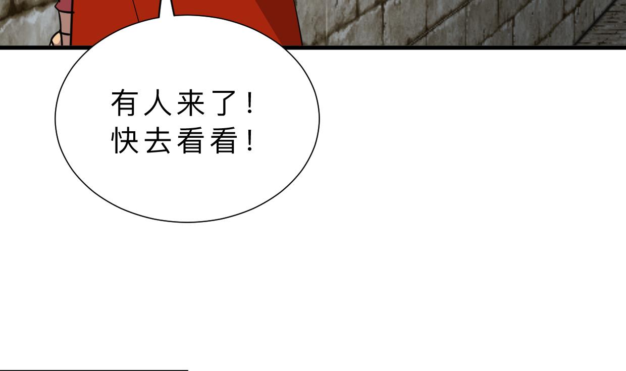 何故为卿狂韩漫全集-第309话 选择的路口无删减无遮挡章节图片 