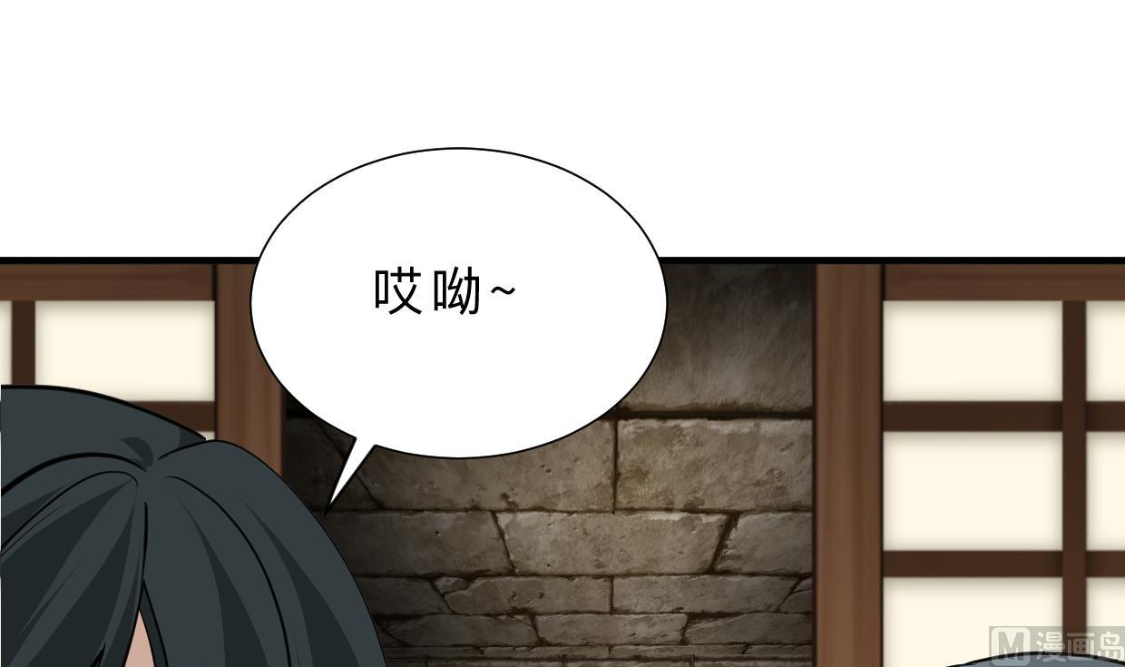 何故为卿狂韩漫全集-第309话 选择的路口无删减无遮挡章节图片 